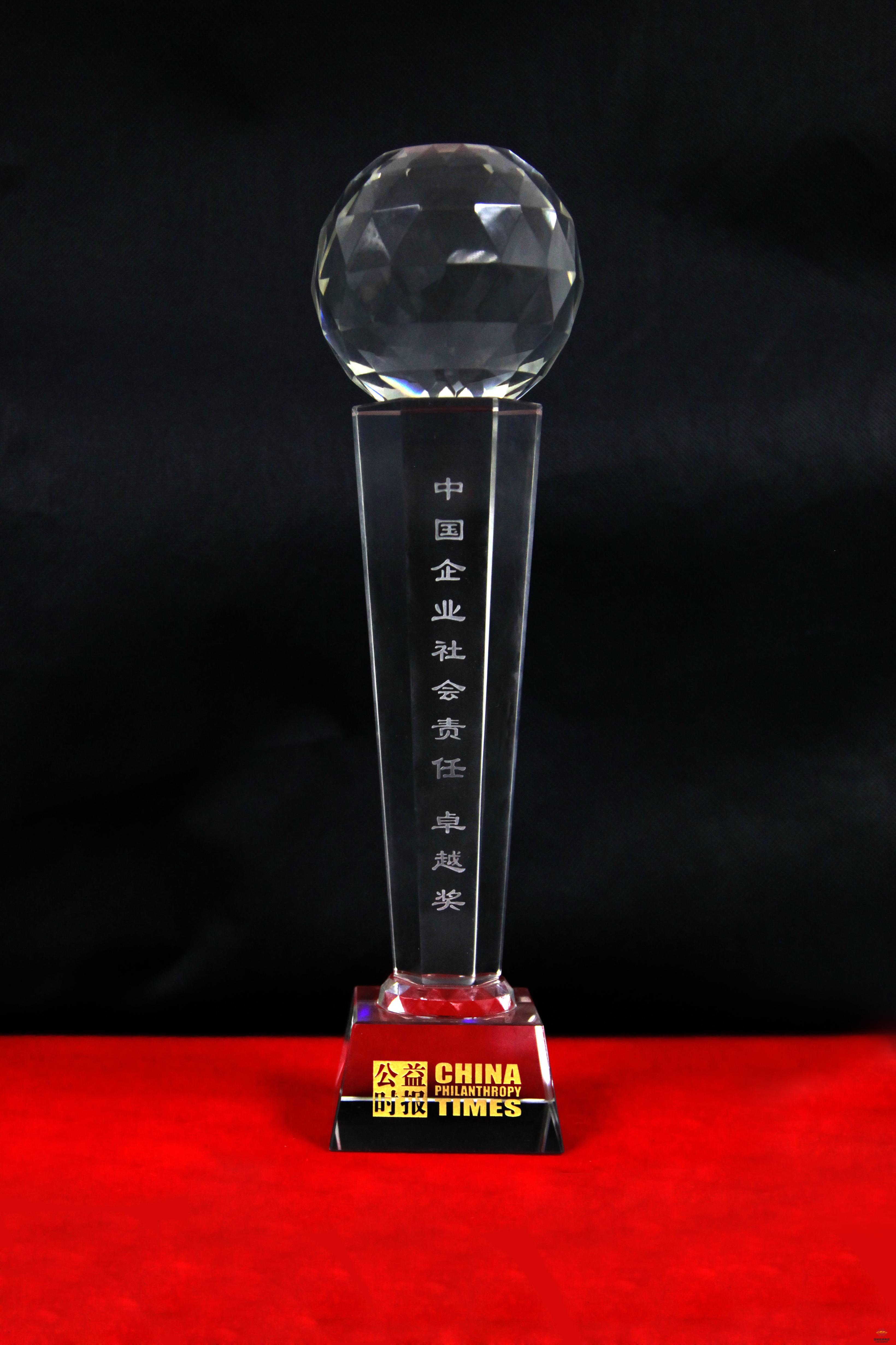 国产午夜福利十八禁在线观看