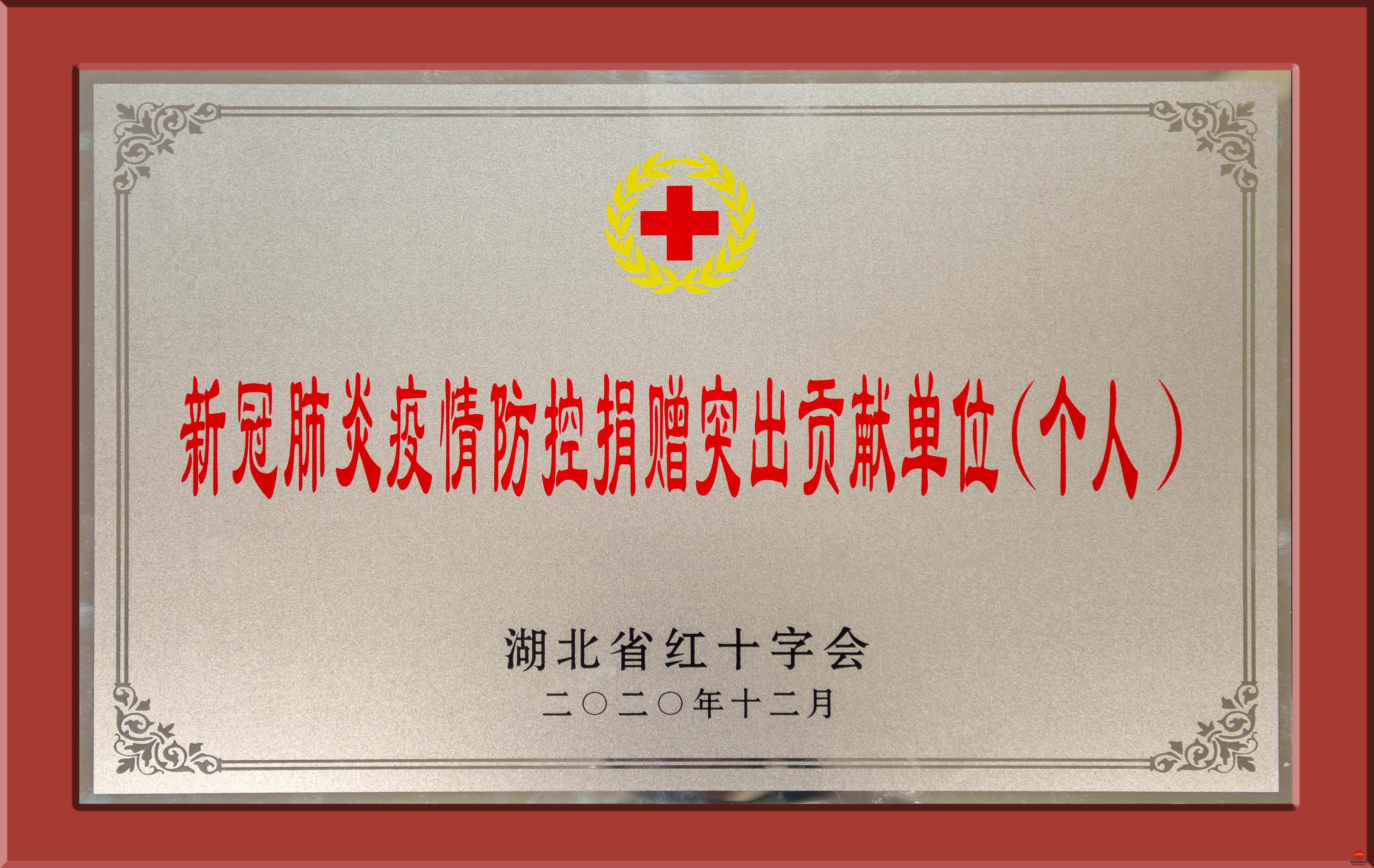 国产午夜福利十八禁在线观看