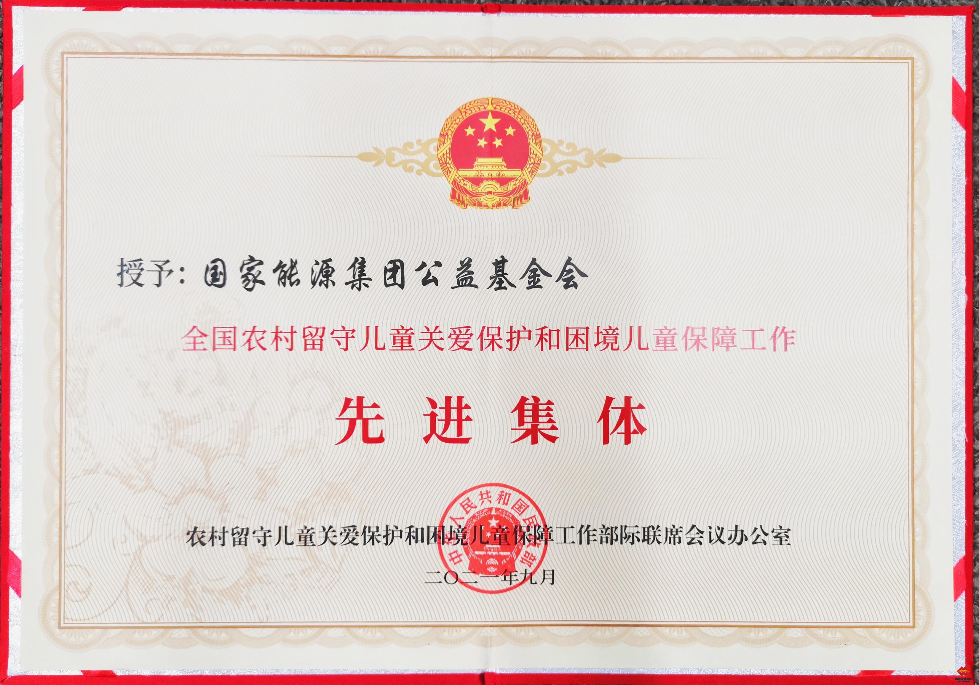 国产午夜福利十八禁在线观看