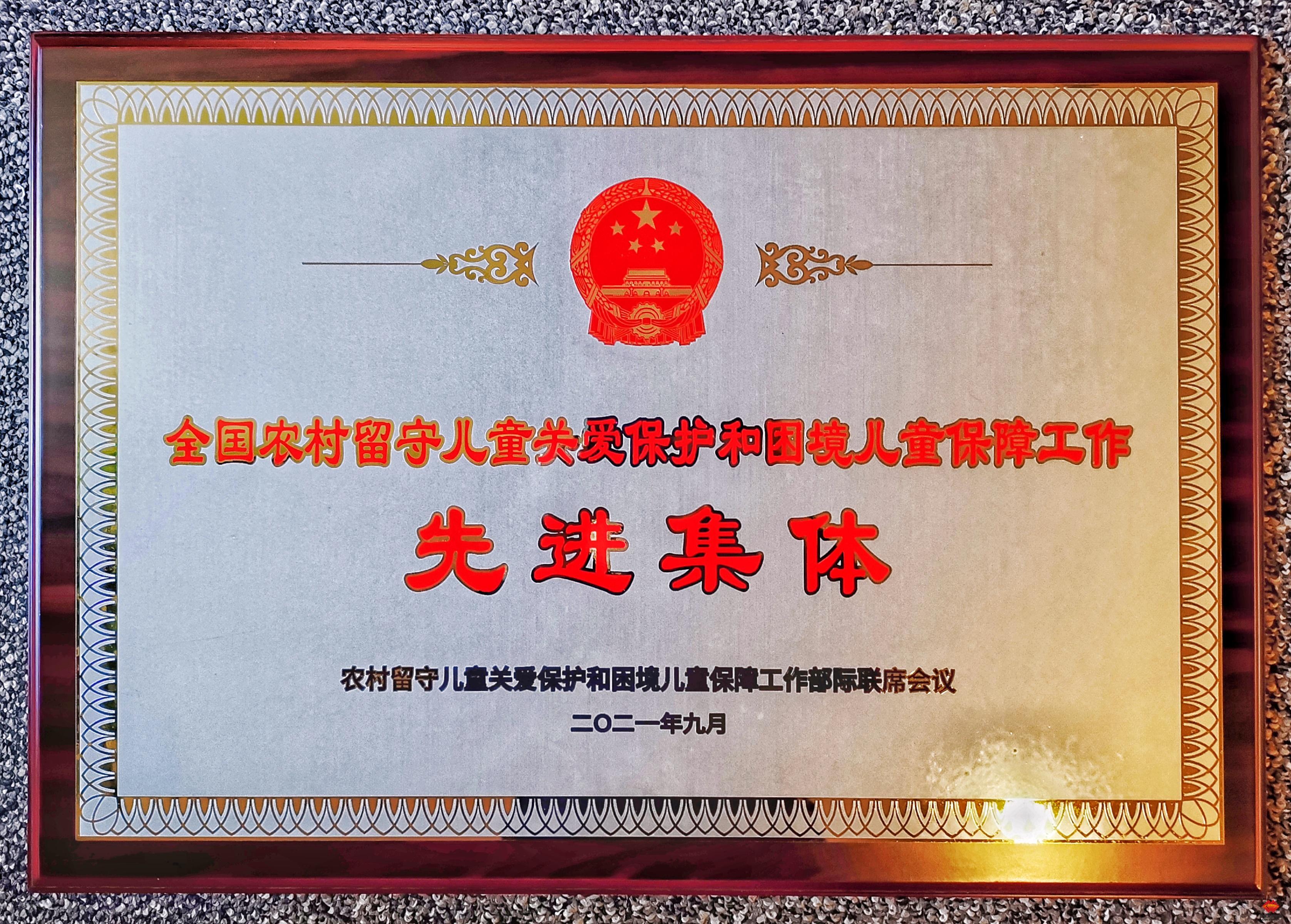 国产午夜福利十八禁在线观看