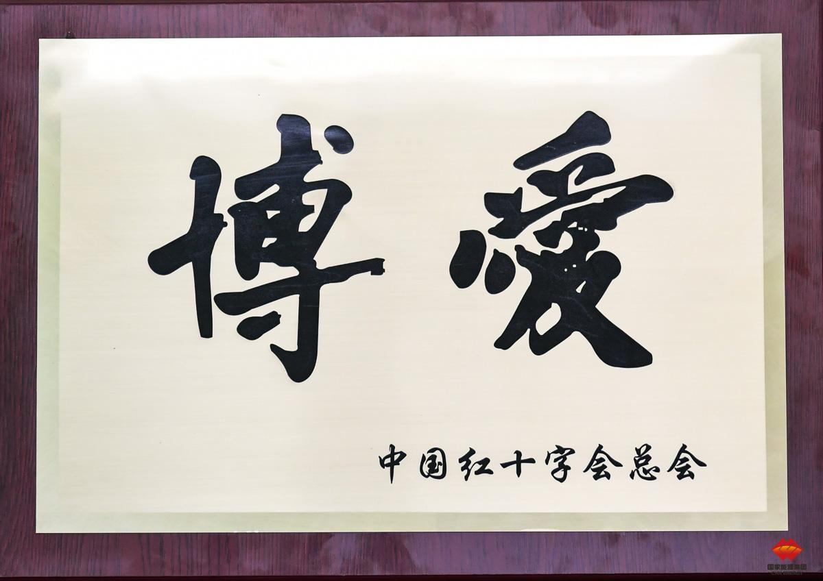 国产午夜福利十八禁在线观看