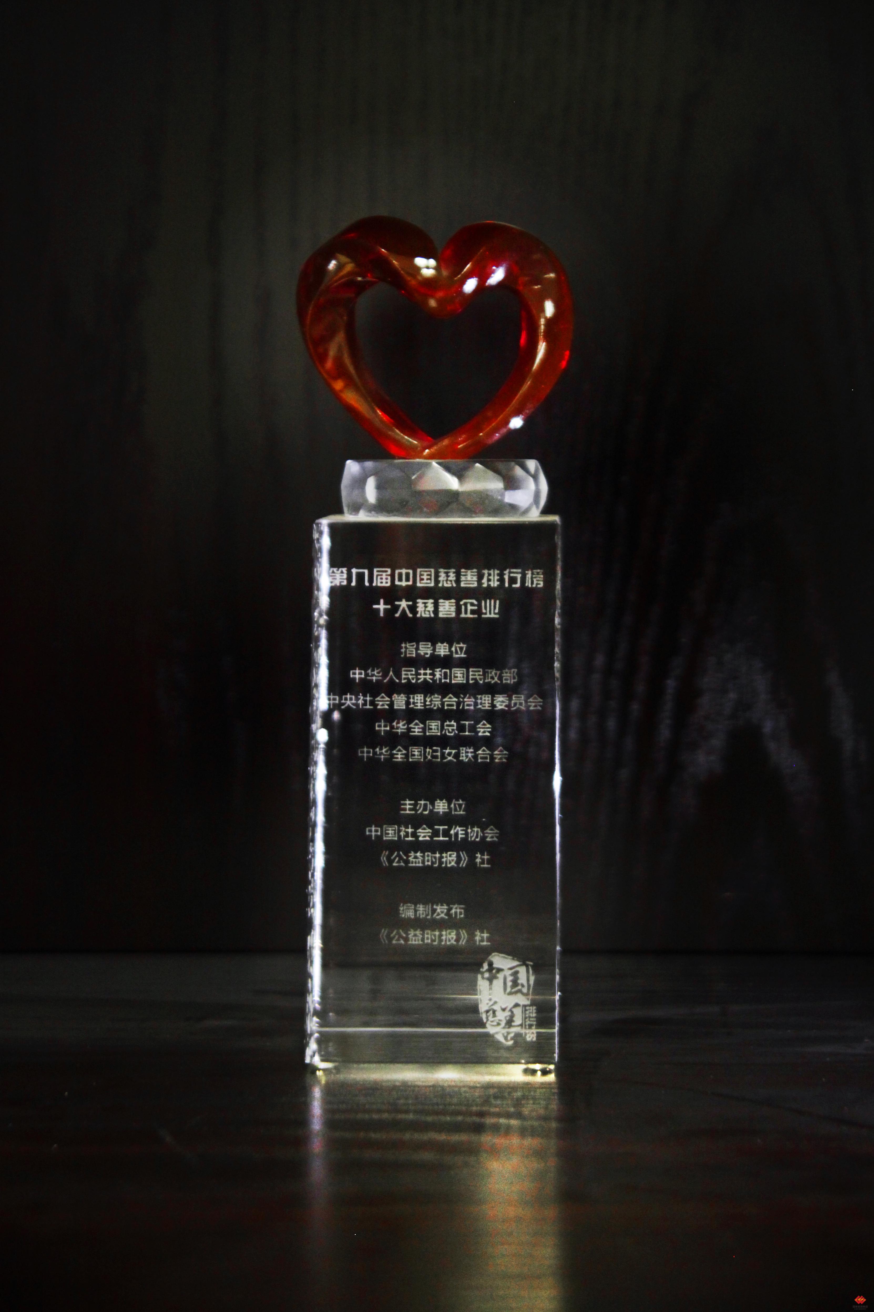 国产午夜福利十八禁在线观看