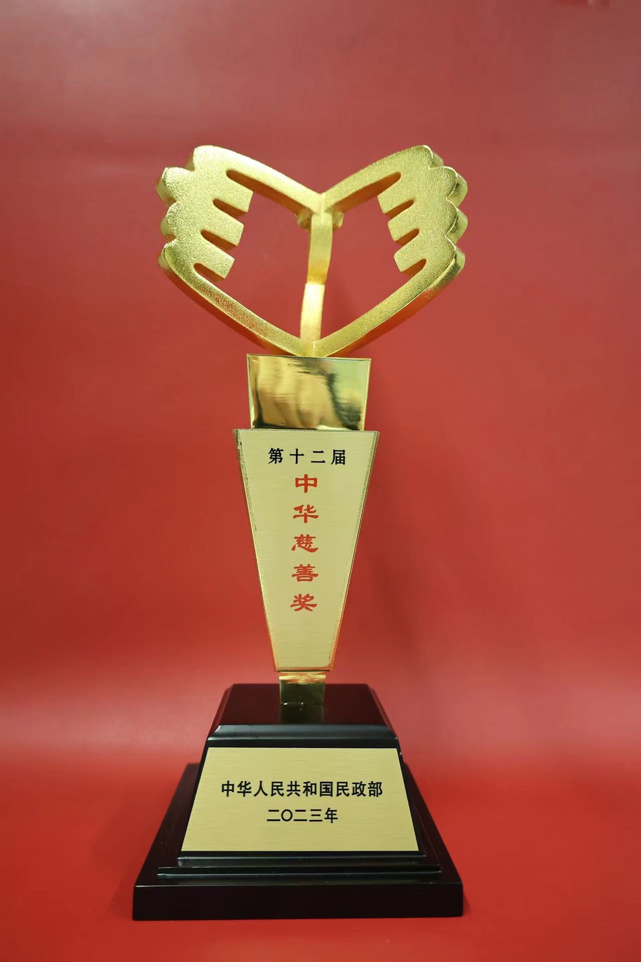 国产午夜福利十八禁在线观看