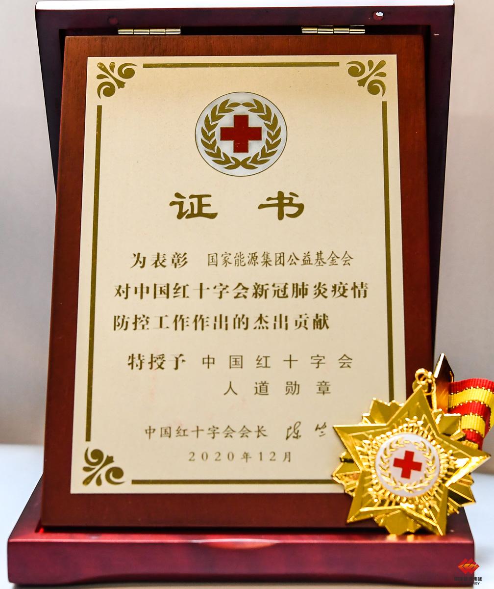 国产午夜福利十八禁在线观看