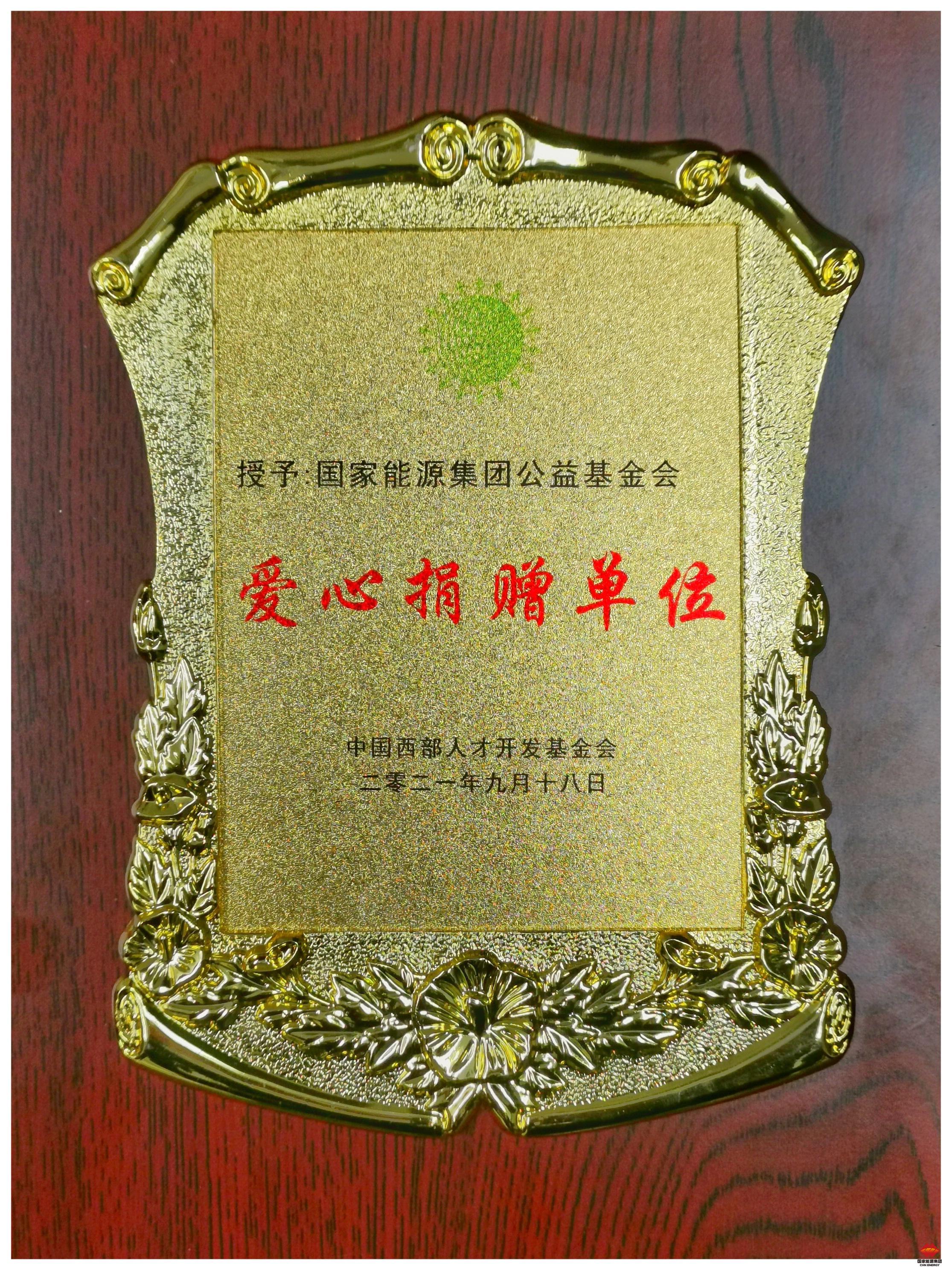 国产午夜福利十八禁在线观看