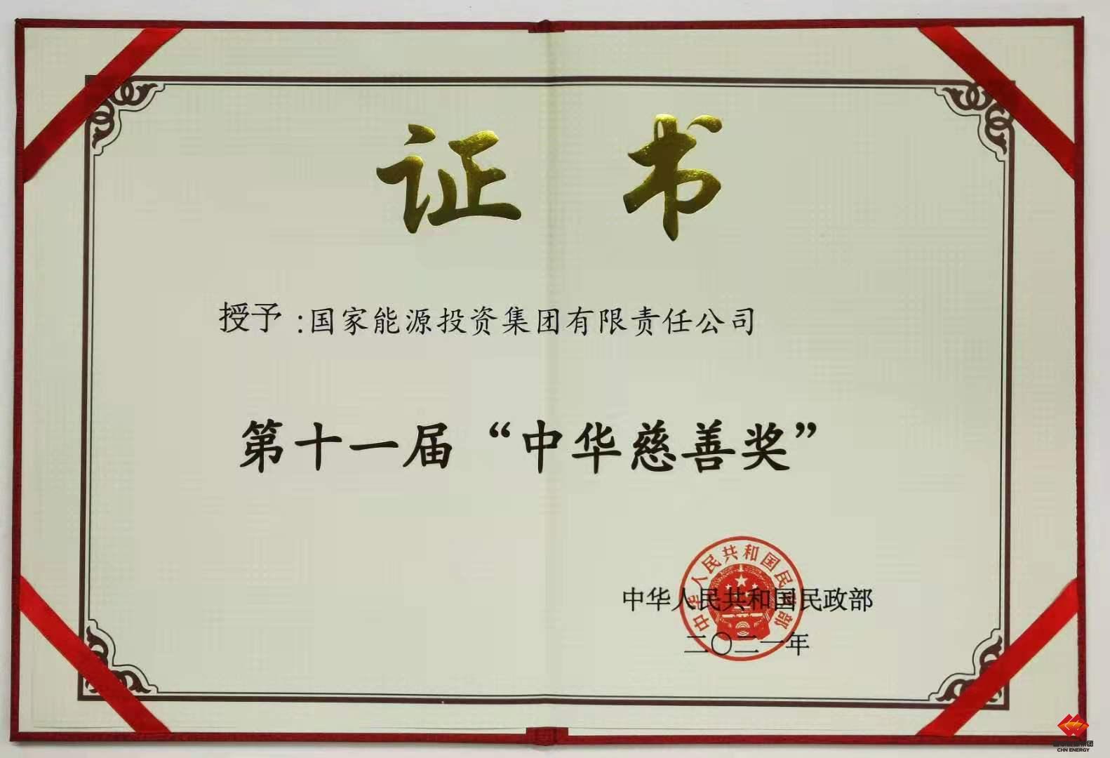 国产午夜福利十八禁在线观看