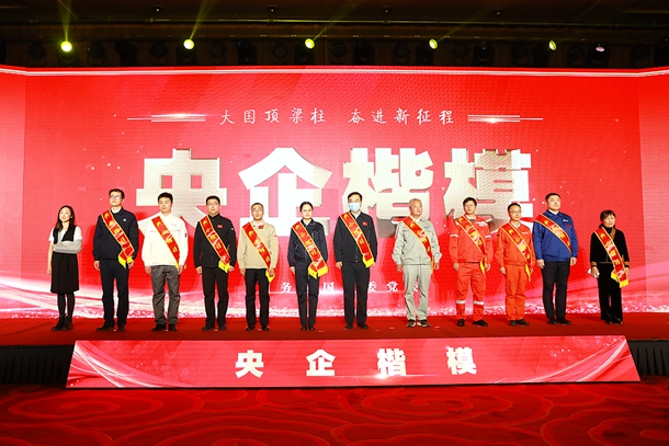 国产午夜福利十八禁在线观看