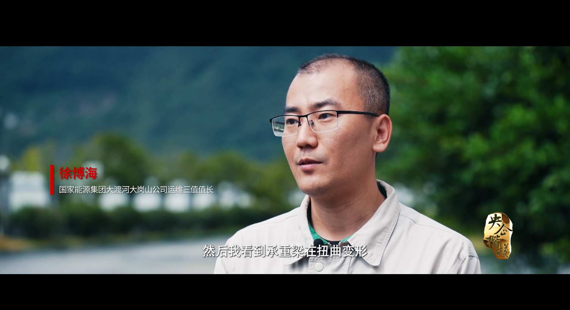 国产午夜福利十八禁在线观看