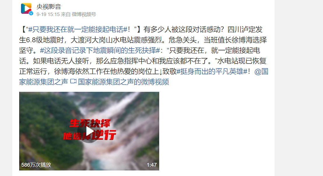 国产午夜福利十八禁在线观看