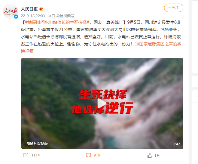 国产午夜福利十八禁在线观看