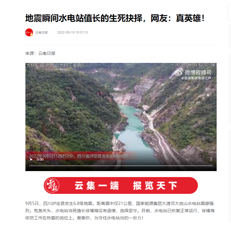 国产午夜福利十八禁在线观看