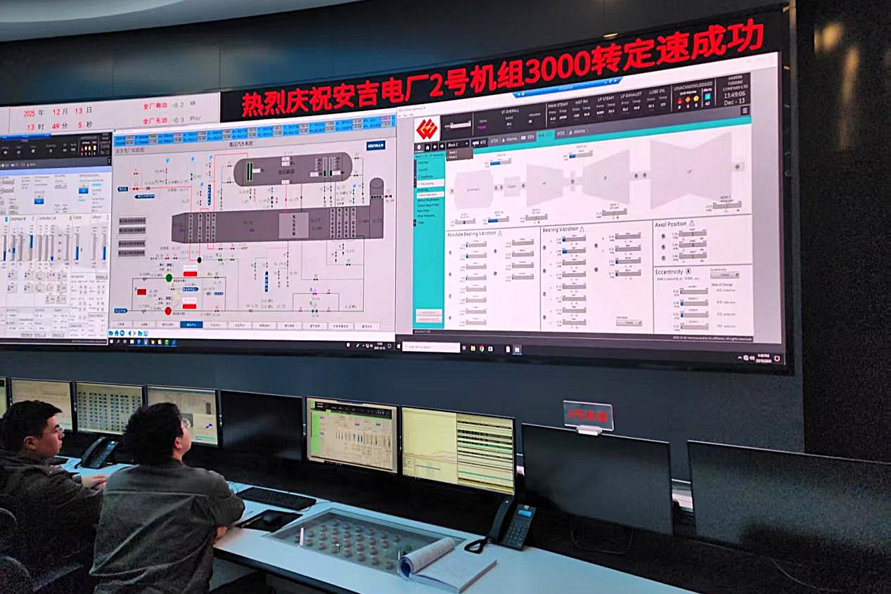 国产午夜福利十八禁在线观看