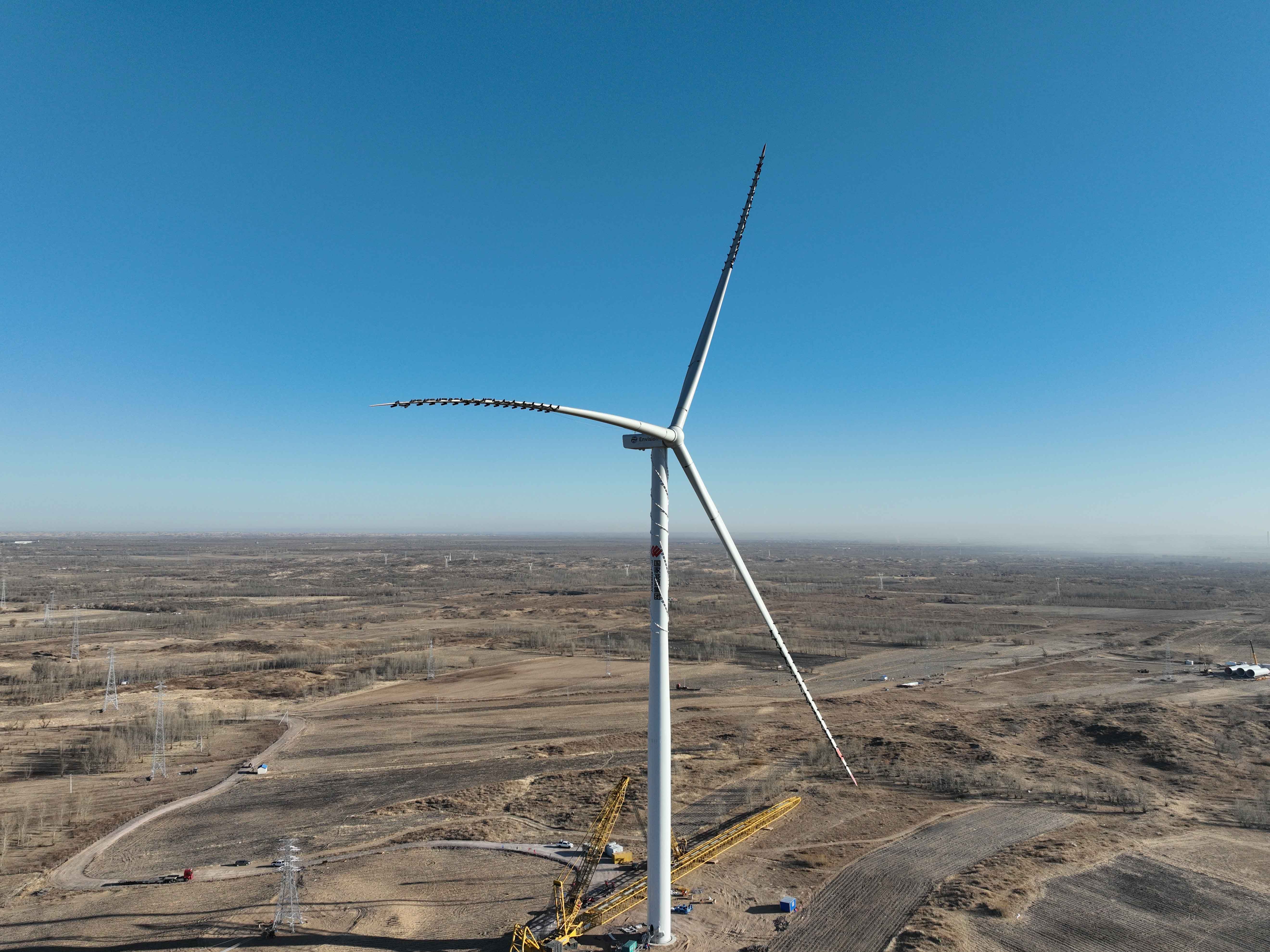 国产午夜福利十八禁在线观看