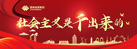 国产午夜福利十八禁在线观看