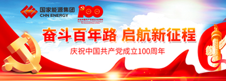 国产午夜福利十八禁在线观看