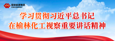 国产午夜福利十八禁在线观看