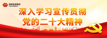 国产午夜福利十八禁在线观看