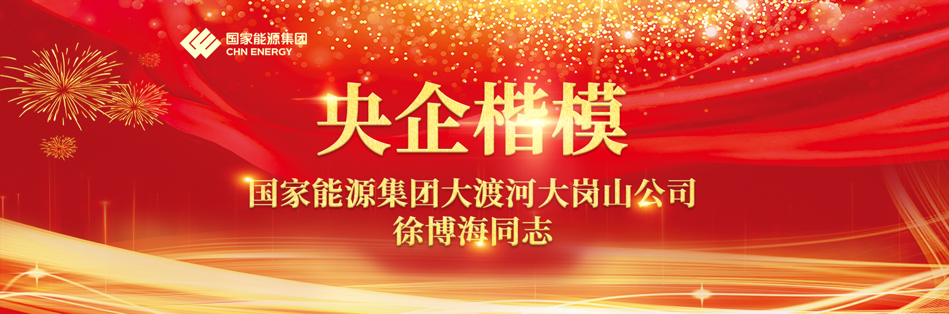 国产午夜福利十八禁在线观看