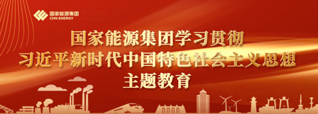 国产午夜福利十八禁在线观看