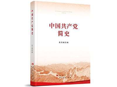 国产午夜福利十八禁在线观看