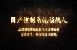 国产午夜福利十八禁在线观看