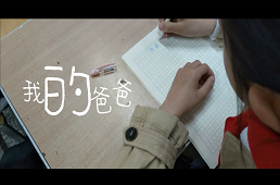 国产午夜福利十八禁在线观看