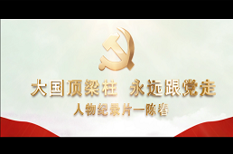 国产午夜福利十八禁在线观看