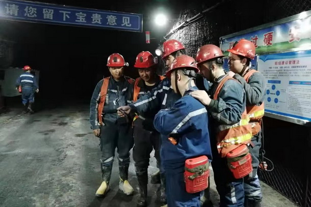 国产午夜福利十八禁在线观看