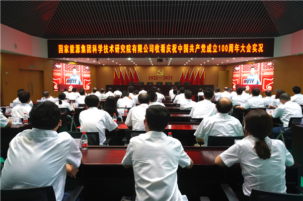 国产午夜福利十八禁在线观看