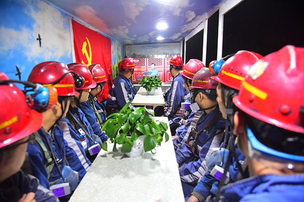 国产午夜福利十八禁在线观看