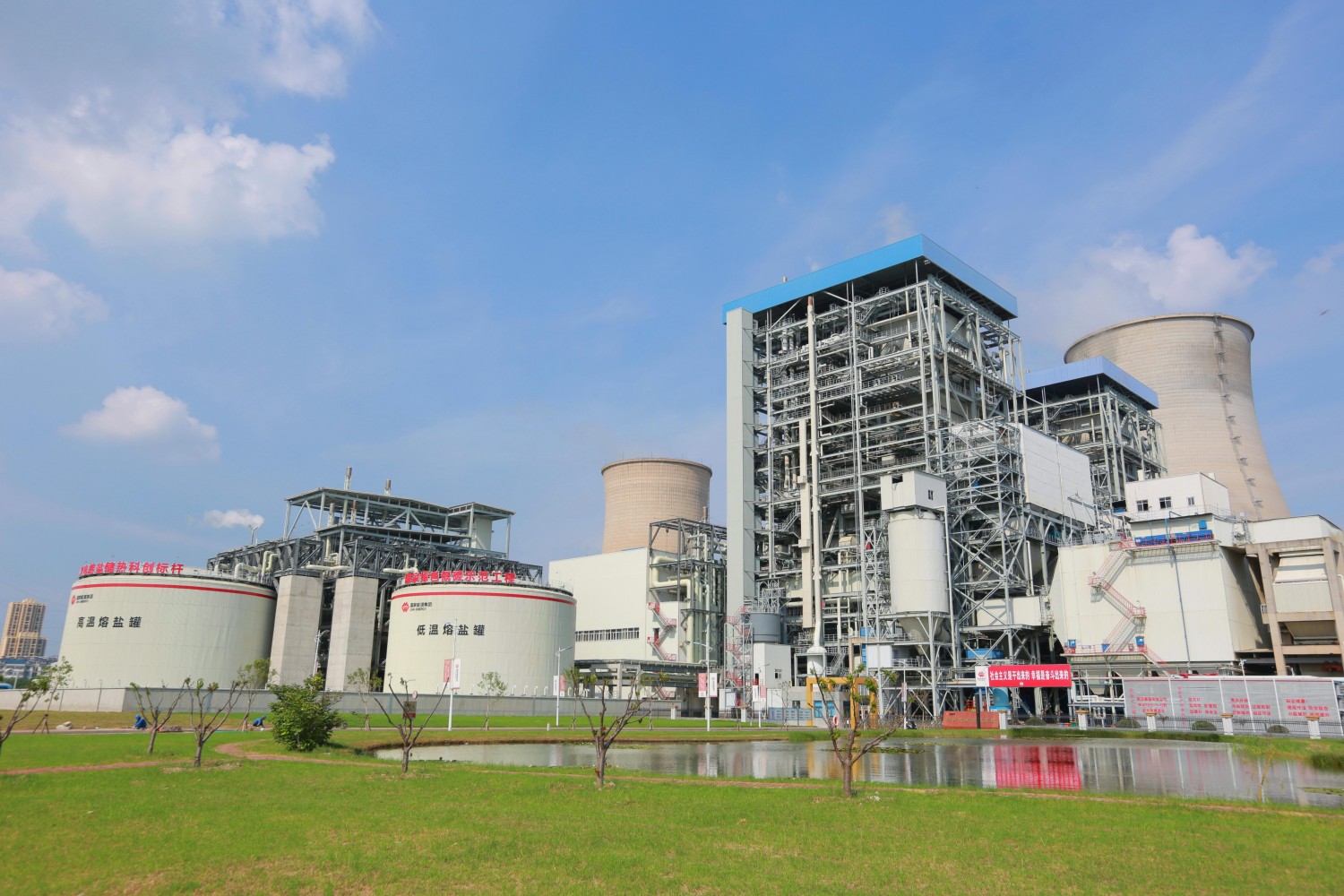 国产午夜福利十八禁在线观看