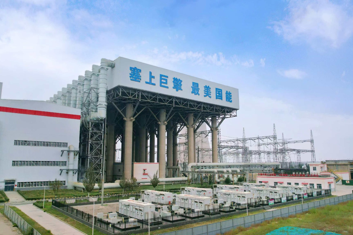 国产午夜福利十八禁在线观看