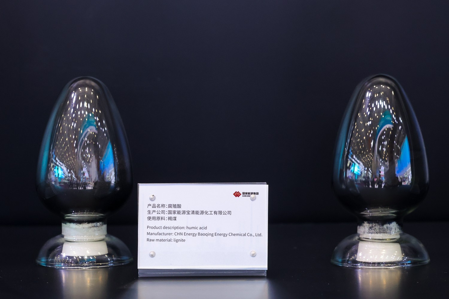 国产午夜福利十八禁在线观看