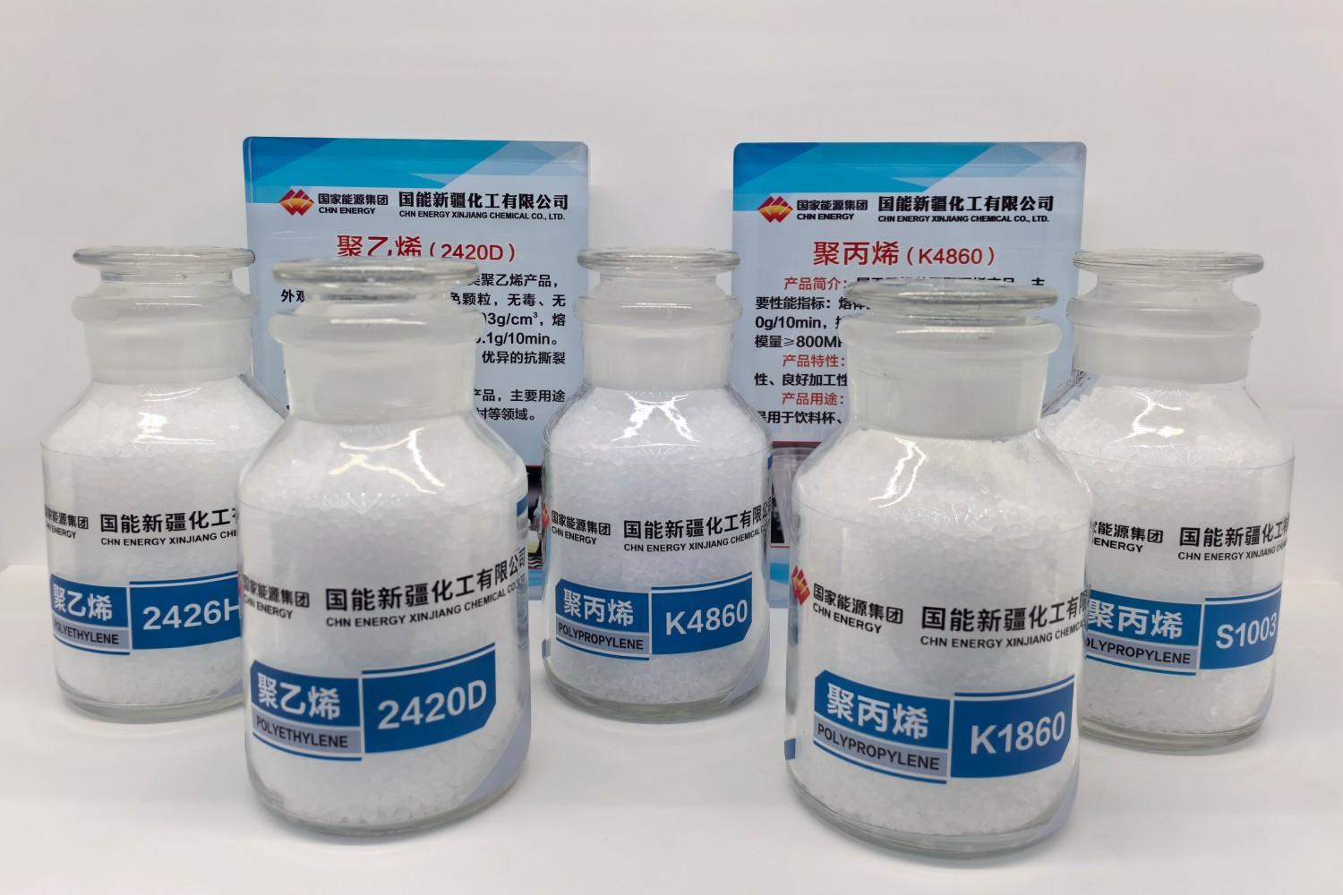 国产午夜福利十八禁在线观看