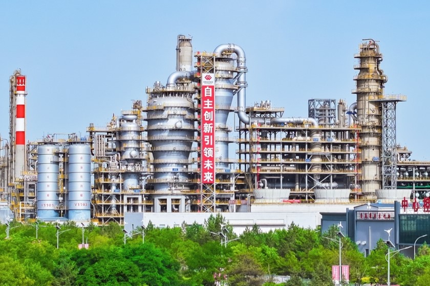 国产午夜福利十八禁在线观看