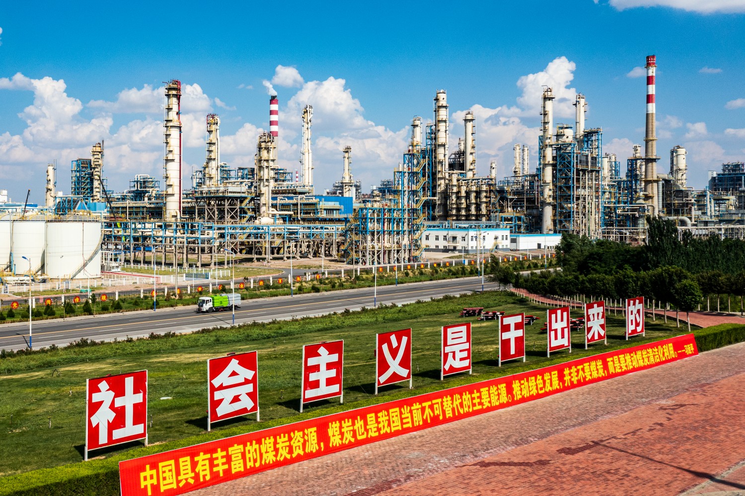 国产午夜福利十八禁在线观看