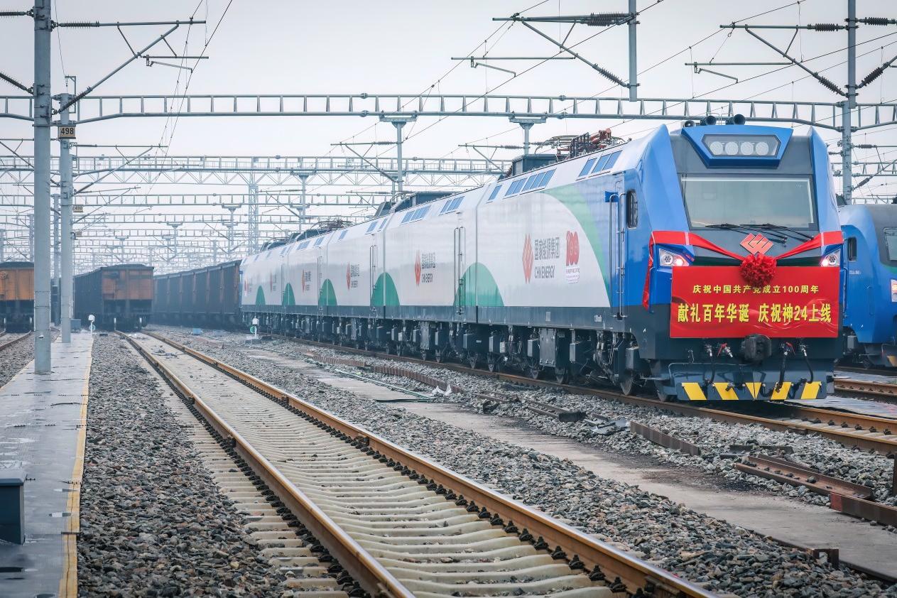 国产午夜福利十八禁在线观看