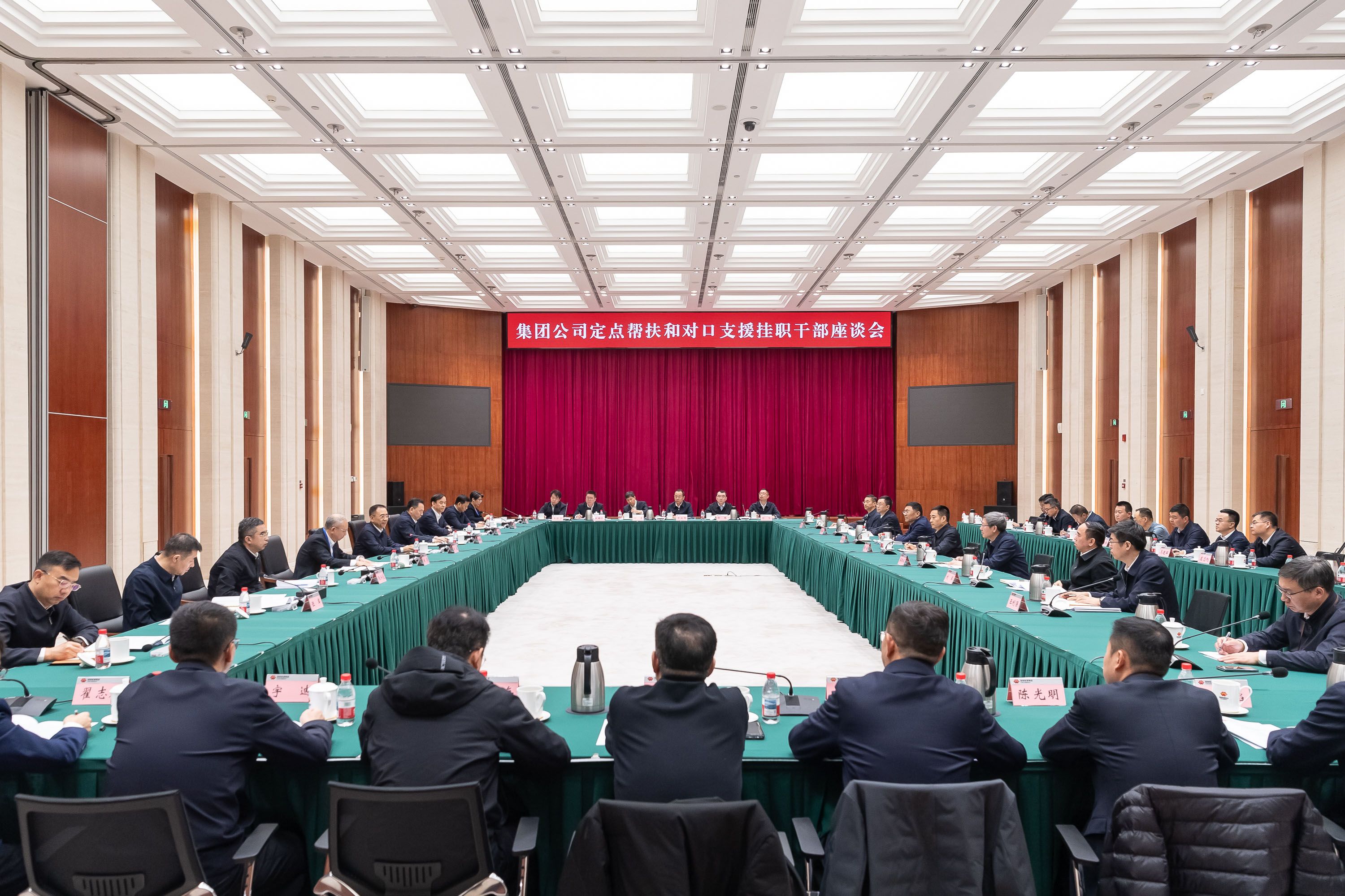 国产午夜福利十八禁在线观看