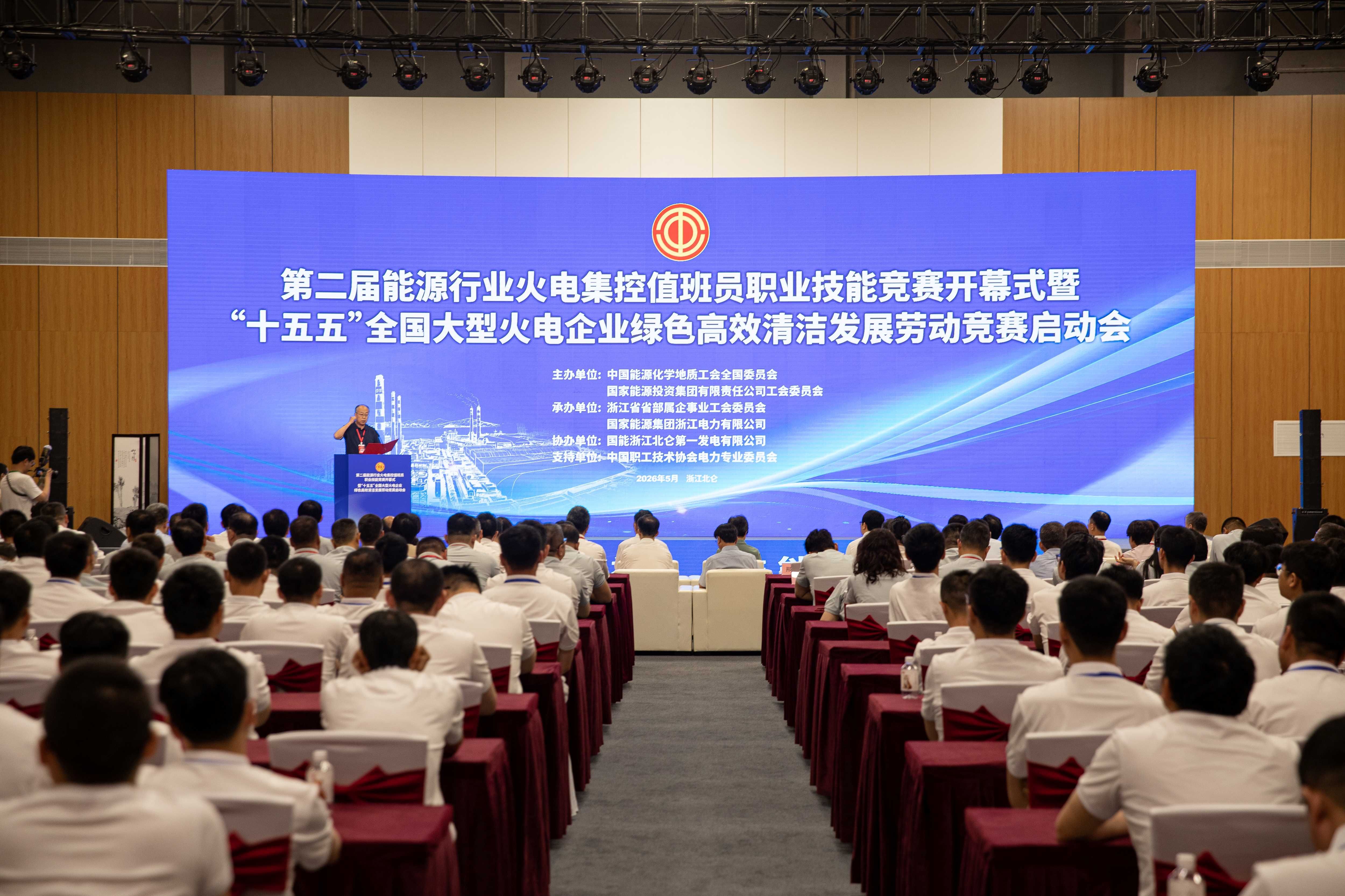 国产午夜福利十八禁在线观看