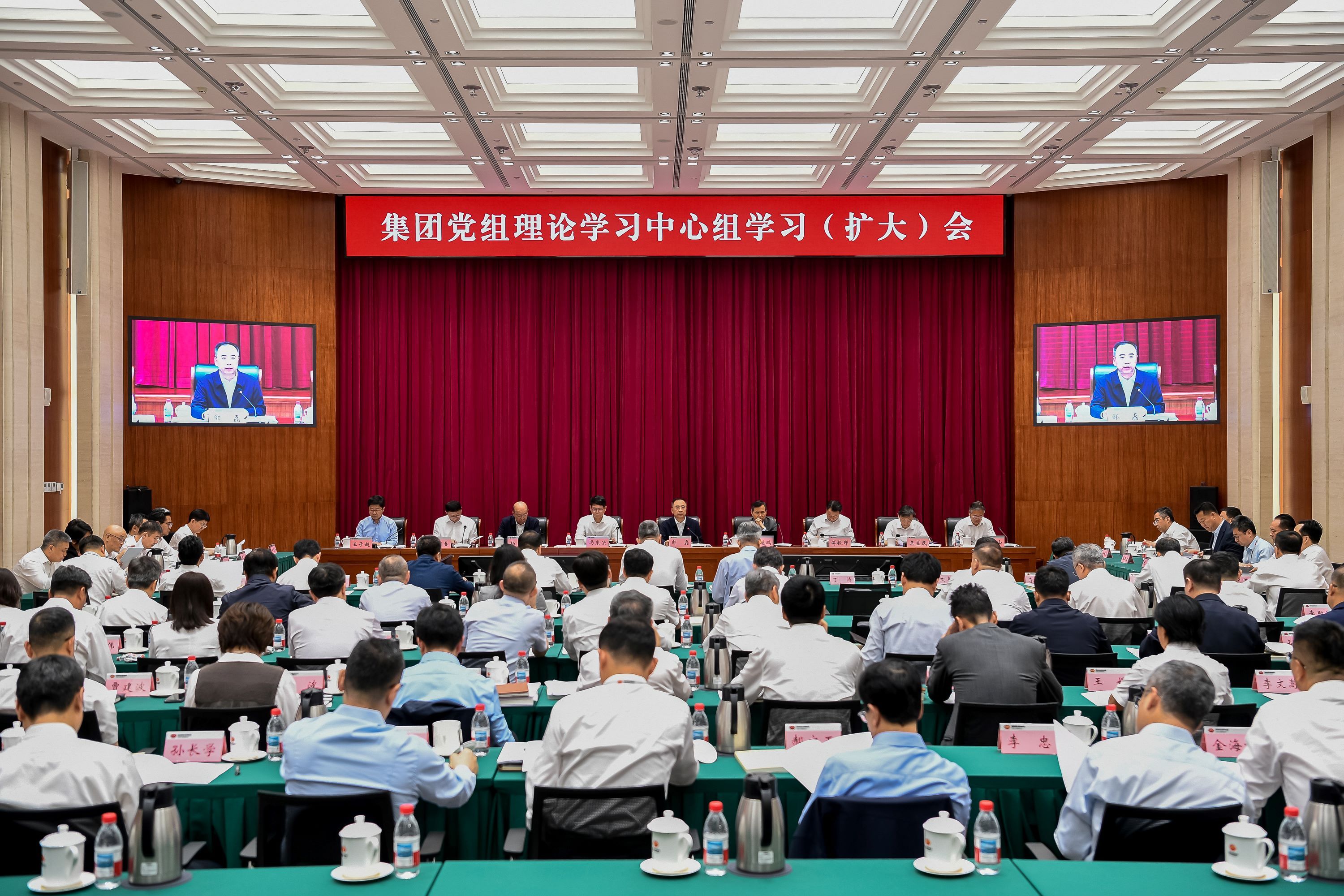 国产午夜福利十八禁在线观看