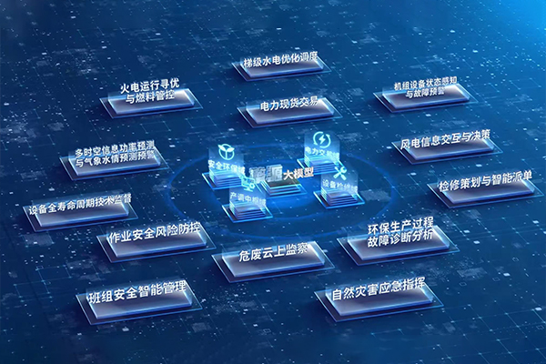 国产午夜福利十八禁在线观看