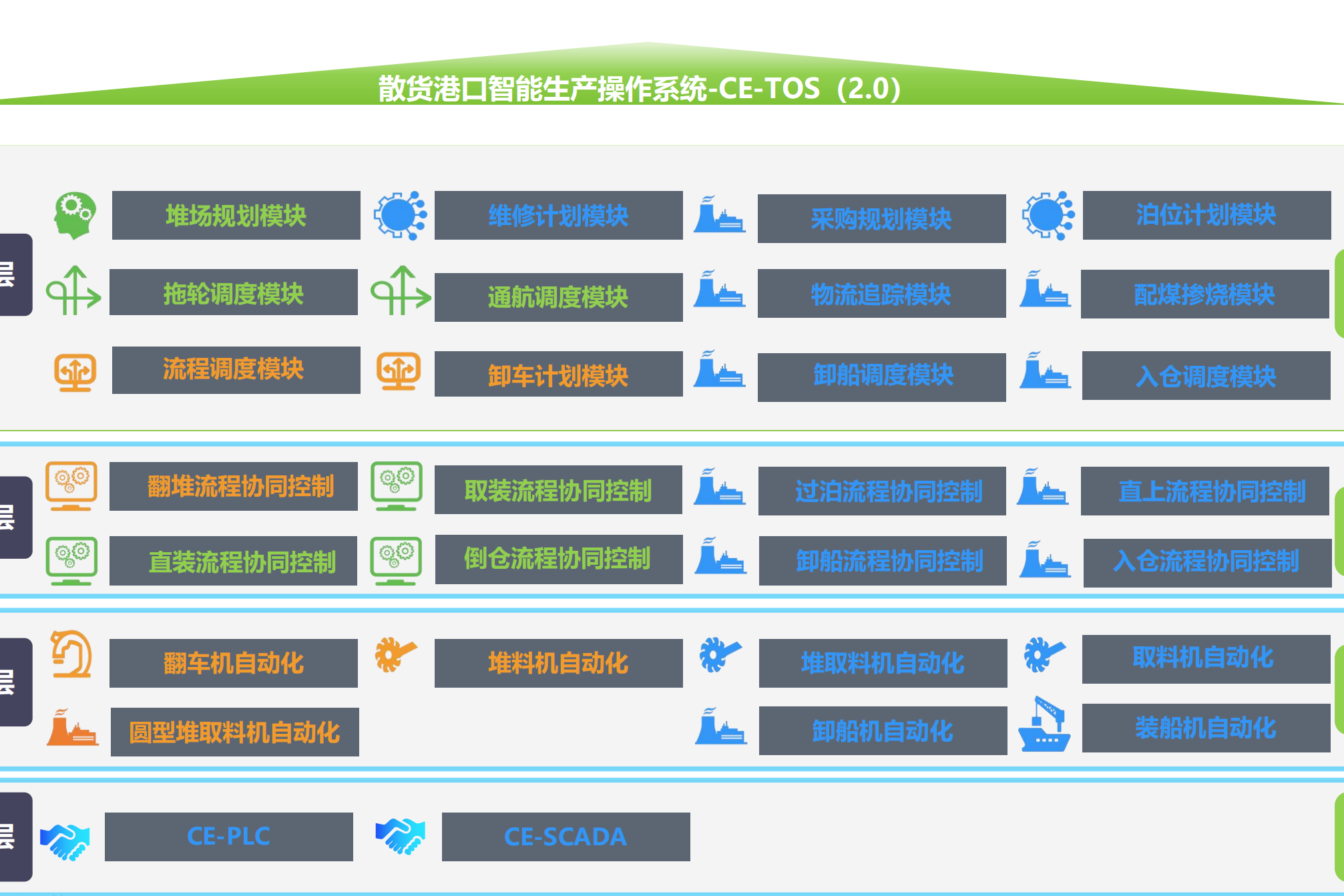 国产午夜福利十八禁在线观看