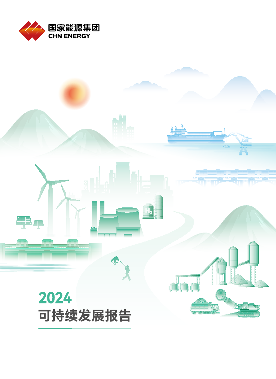 国产午夜福利十八禁在线观看