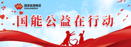 国产午夜福利十八禁在线观看