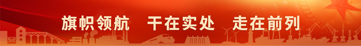 国产午夜福利十八禁在线观看