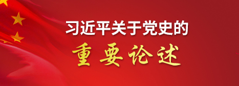 国产午夜福利十八禁在线观看