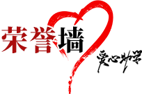 国产午夜福利十八禁在线观看