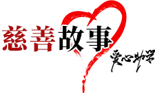 国产午夜福利十八禁在线观看