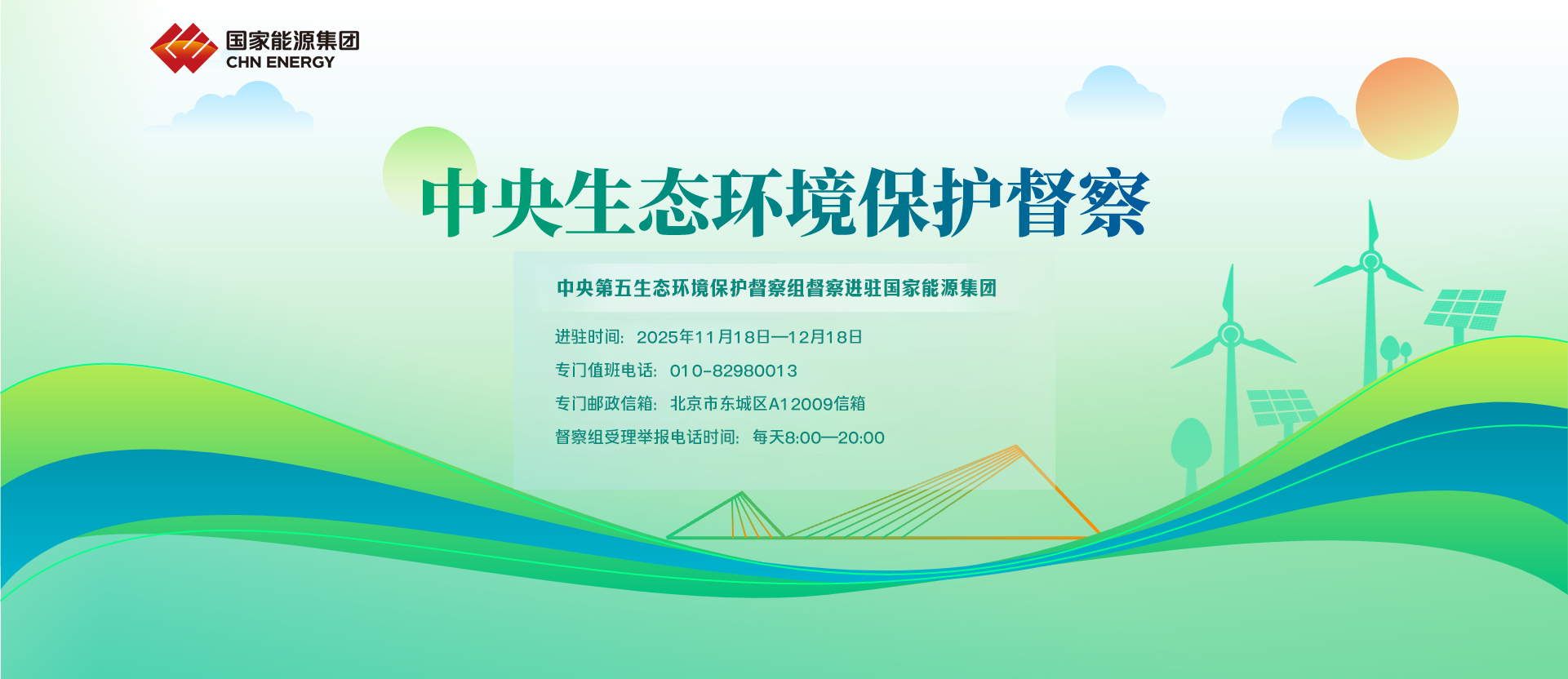 国产午夜福利十八禁在线观看