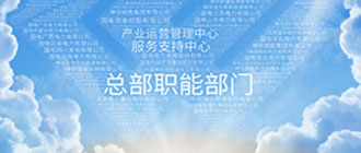 国产午夜福利十八禁在线观看